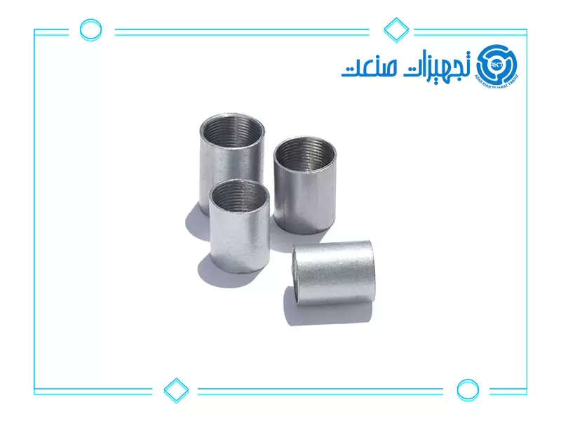 بوشن اتصالات لوله برق